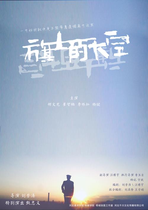 乌迪内大学Economics Degree Certificate